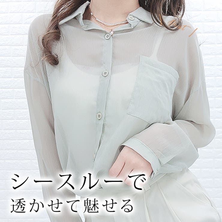 シアービッグシャツ ブラウス トップス[品番：LCLW0002047