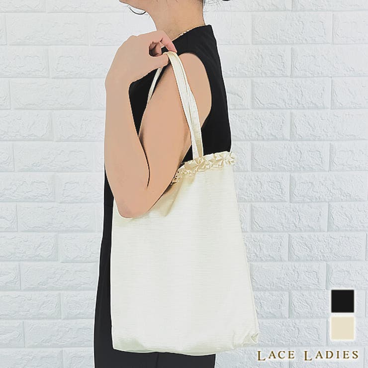 サブバッグ お受験 結婚式 品番 Lclw レースレディース レースレディース のレディースファッション通販 Shoplist ショップリスト