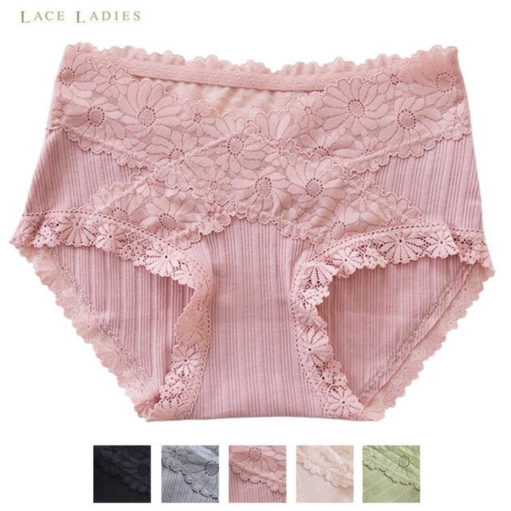 レースショーツ レディース コットン素材 | レースレディース  | 詳細画像1 