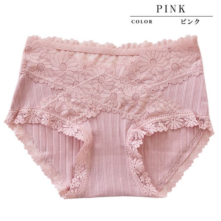 レースショーツ レディース コットン素材 | レースレディース  | 詳細画像8 