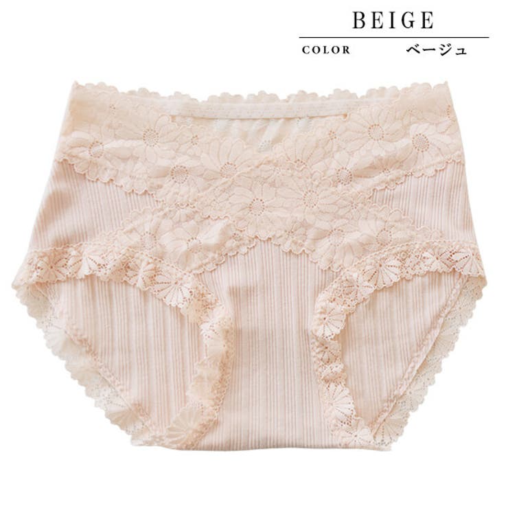 レースショーツ レディース コットン素材 | レースレディース  | 詳細画像9 