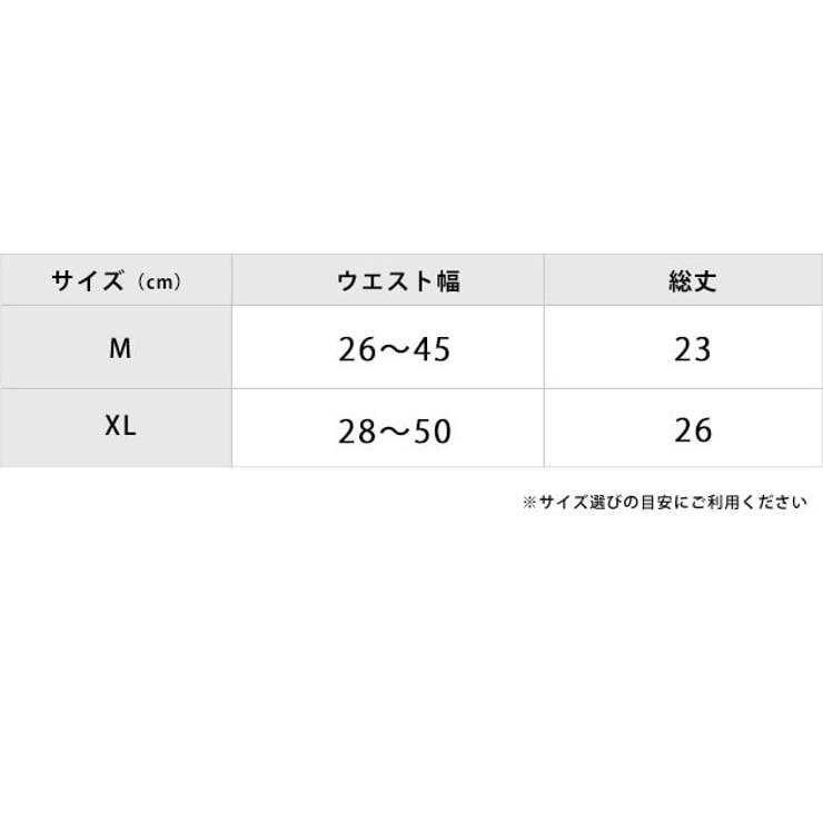 レースショーツ レディース コットン素材 | レースレディース  | 詳細画像20 