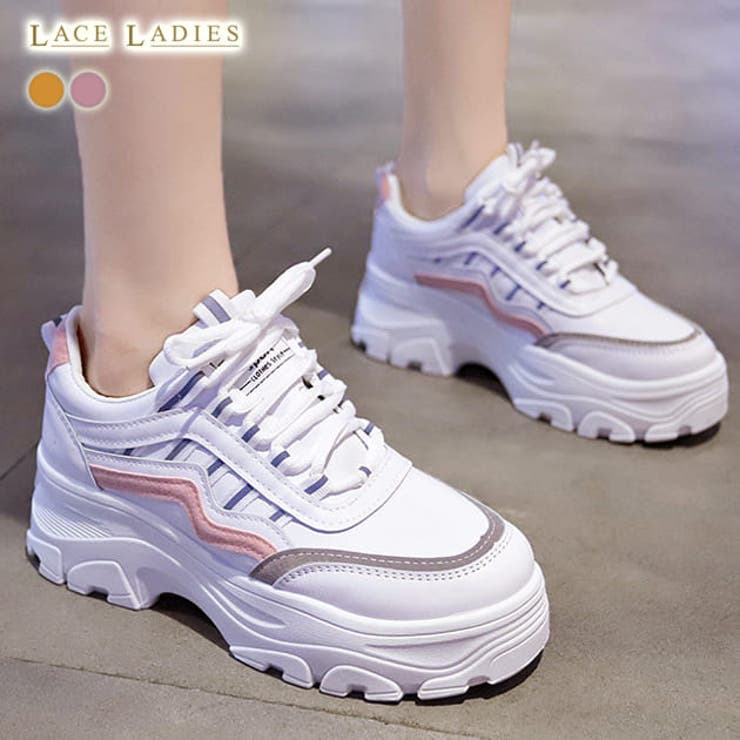 厚底スニーカー ダッドスニーカー レースアップ 品番 Lclw レースレディース レースレディース のレディース ファッション通販 Shoplist ショップリスト