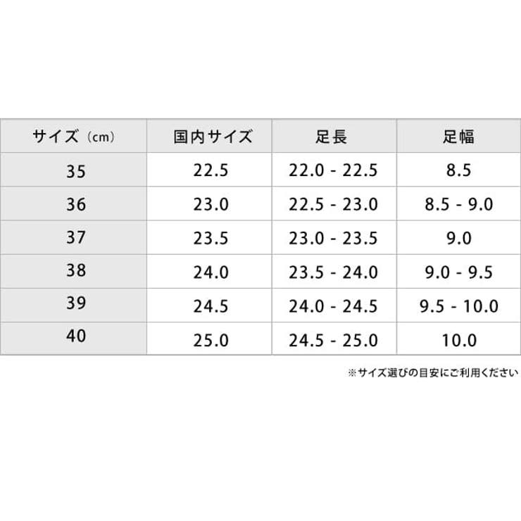 厚底 スニーカー ダッドスニーカー | レースレディース  | 詳細画像19 