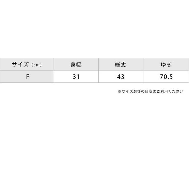 小花柄ギャザーブラウス スクエア トップス | レースレディース  | 詳細画像16 