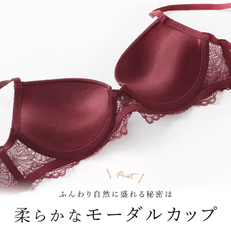 モールドカップ ブラ＆ショーツ 2点セット[品番：LCLW0002100