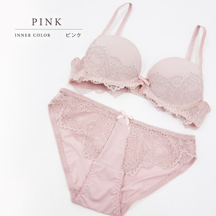 モールドカップ ブラ＆ショーツ 2点セット | レースレディース  | 詳細画像9 
