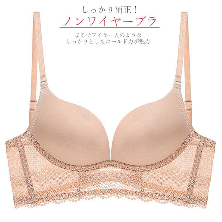 ブラジャーショーツセット ノンワイヤー ブラジャー | レースレディース  | 詳細画像2 