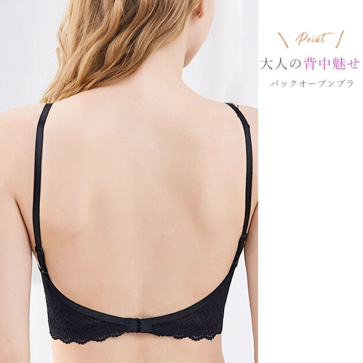 ブラジャーショーツセット ノンワイヤー ブラジャー | レースレディース  | 詳細画像4 