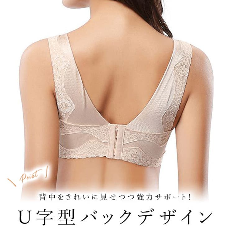 2021高い素材 ソニアブラック SONIA black 花柄スカラップレース リボン ブラジャー ショーツ セット FG 大きいサイズ 