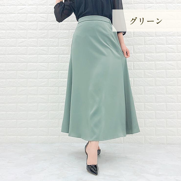 D-due 綺麗な深緑色のフレアスカート ストレッチ ｜ 選べるシルエット・丈 ボンディング ボリューム