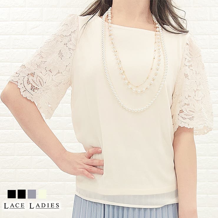 シフォン レース ブラウス 品番 Lclw レースレディース レース レディース のレディースファッション通販 Shoplist ショップリスト