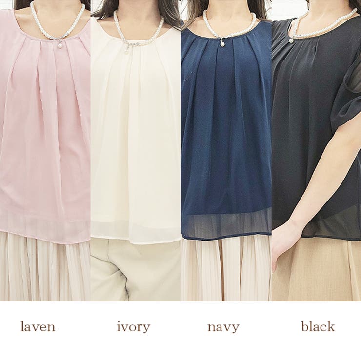 シフォン レース ブラウス 品番 Lclw レースレディース レース レディース のレディースファッション通販 Shoplist ショップリスト