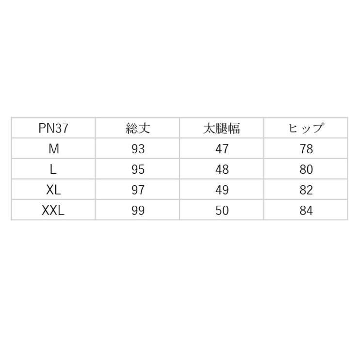 ヨガ パンツ マタニティ | レースレディース  | 詳細画像10 