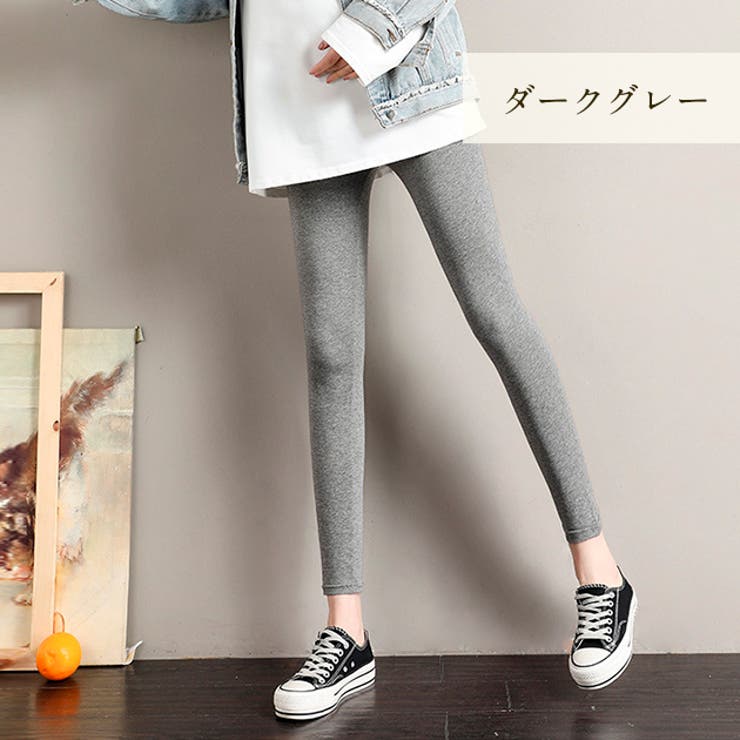 ヨガ パンツ マタニティ | レースレディース  | 詳細画像6 