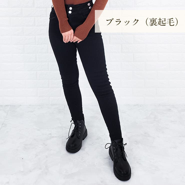 ストレッチスキニーパンツ裏起毛あり裏起毛なし2タイプブラックグレーホワイト裏起毛レギパンハイライズレディーススキニーパンツ黒ハイウエストロング丈ボトムス