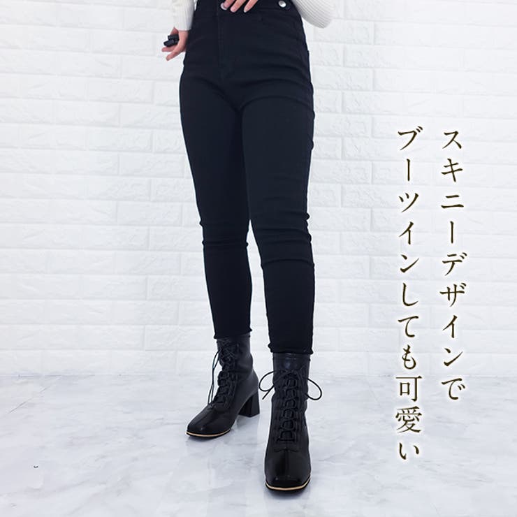 ストレッチスキニーパンツ裏起毛あり裏起毛なし2タイプブラックグレーホワイト裏起毛レギパンハイライズレディーススキニーパンツ黒ハイウエストロング丈ボトムス