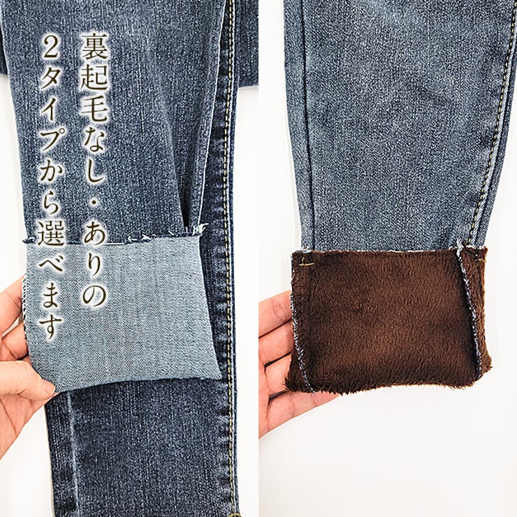 ストレッチスキニーパンツ裏起毛あり裏起毛なし2タイプブラックグレーホワイト裏起毛レギパンハイライズレディーススキニーパンツ黒ハイウエストロング丈ボトムス