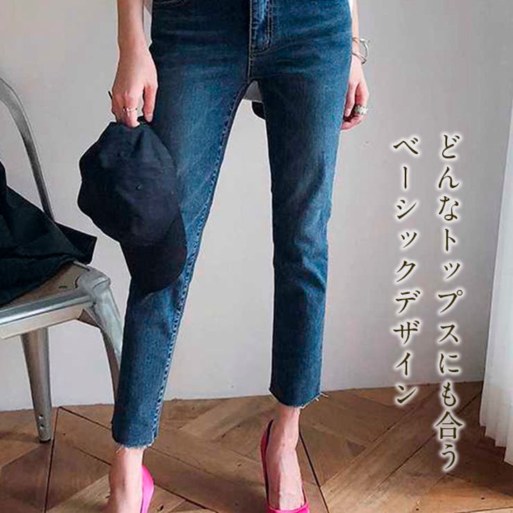 商品画像：デニムパンツ ブラック グレー[品番：LCLW0002148]｜レース 4