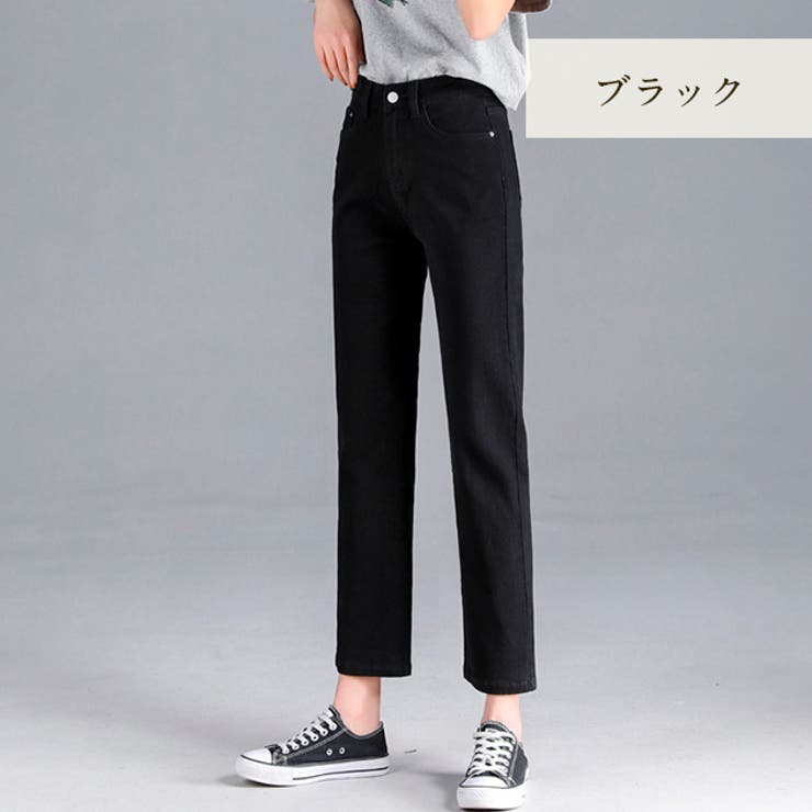 華麗 デニムパンツ ブラック[品番：LCLW0002149 オフホワイト パンツ