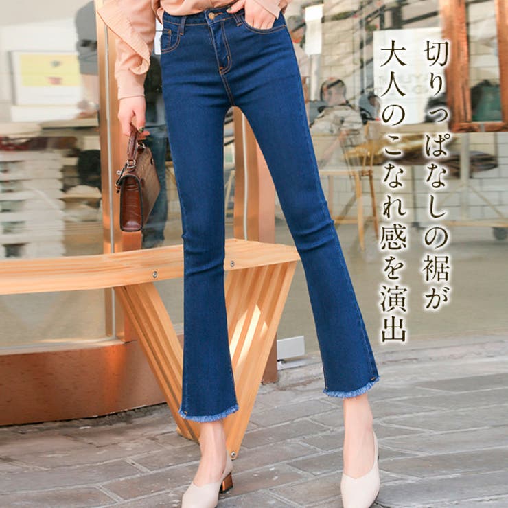 ストレッチスキニーパンツ ブラック グレー[品番：LCLW0002152