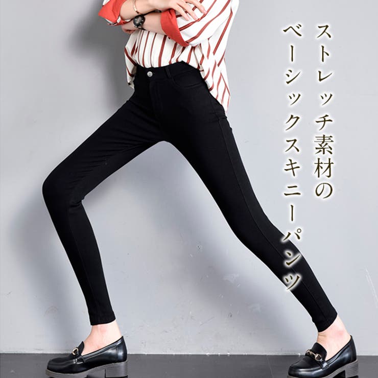 Heve♡rubber pants、ラバーパンツ、38サイズ、ブラック レディース