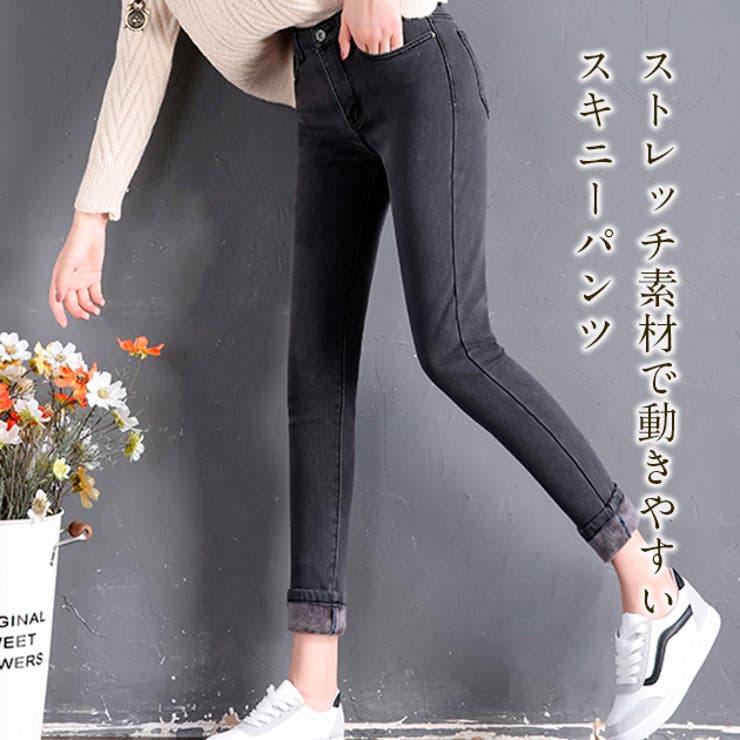 ストレッチスキニーパンツ 裏起毛 ブラック 品番 Lclw レースレディース レースレディース のレディース ファッション通販 Shoplist ショップリスト