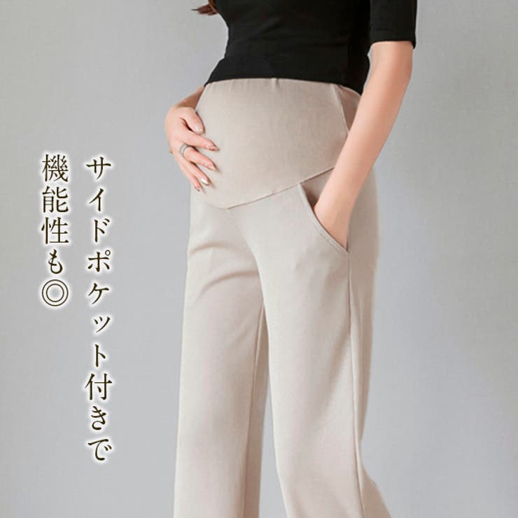 ワイドパンツヨガパンツマタニティレディースヨガウエアサルエルヨガホットヨガベリーダンスダンスパンツよく伸びる伸縮性吸汗速乾素材ゆったりウォーキングピラティス7分丈ハーフヨガウェアクロスウエストダンスパンツ美脚