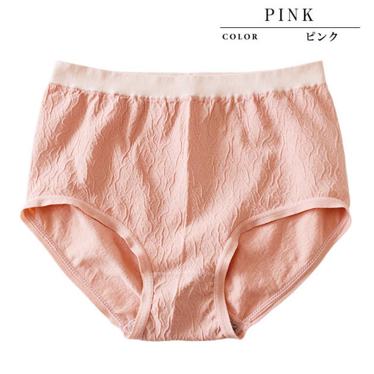 セットでお得♪ショーツ福袋7色7枚セット シームレスショーツ レディース | レースレディース  | 詳細画像10 