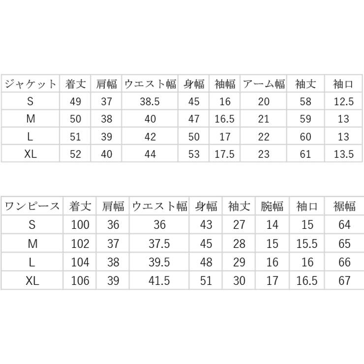 ワンピースジャケットセレモニースーツ2点セットセットアップ入学式卒業式ママベージュブラックパーティードレスワンピース結婚式披露宴お呼ばれ喪服礼服30代40代50代レディース春夏秋冬七五三膝丈ノーカラーレディース