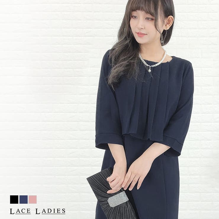 フォーマル ワンピース 卒業式スーツ 品番 Lclw レースレディース レースレディース のレディースファッション通販 Shoplist ショップリスト