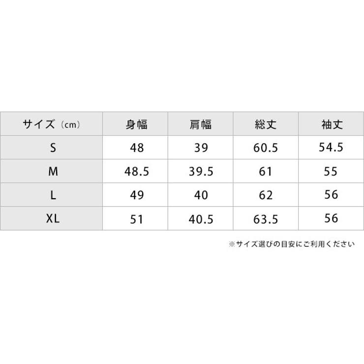 ボウタイ ボリューム袖 シャツ | レースレディース  | 詳細画像15 