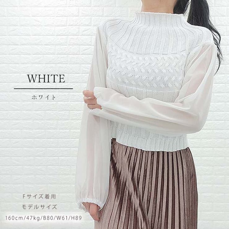 【新品未使用】ハイネックセーター　ニットブラウス　：ホワイト