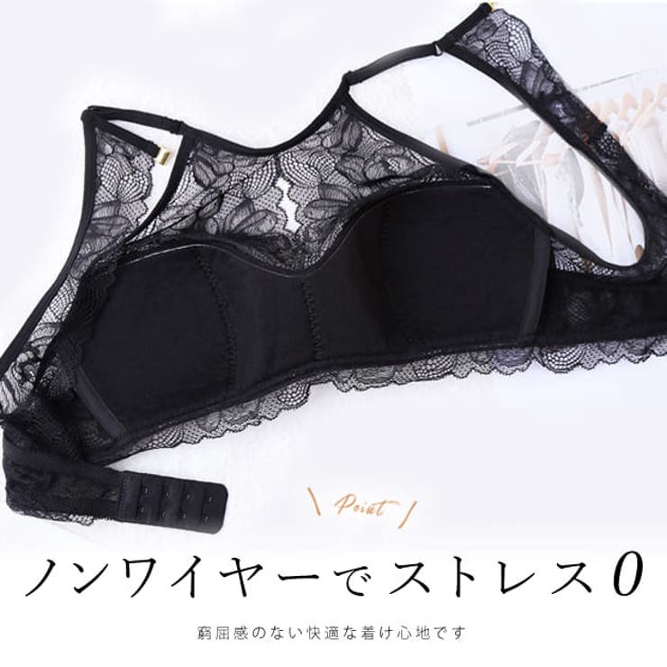 ホルターネック ノンワイヤーブラ＆ショーツ 2点セット[品番