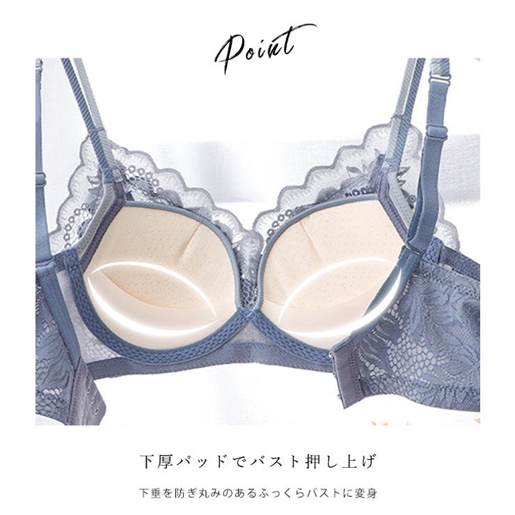 ブラジャーショーツセット レースブラ2点セット ノンワイヤー | レースレディース  | 詳細画像5 