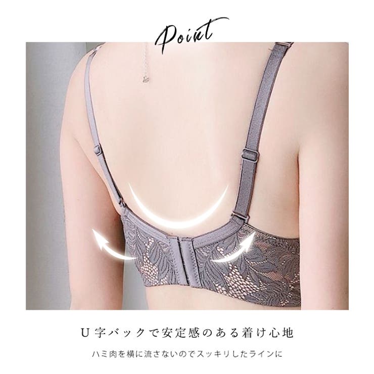 ブラジャーショーツセット レースブラ2点セット ノンワイヤー | レースレディース  | 詳細画像6 