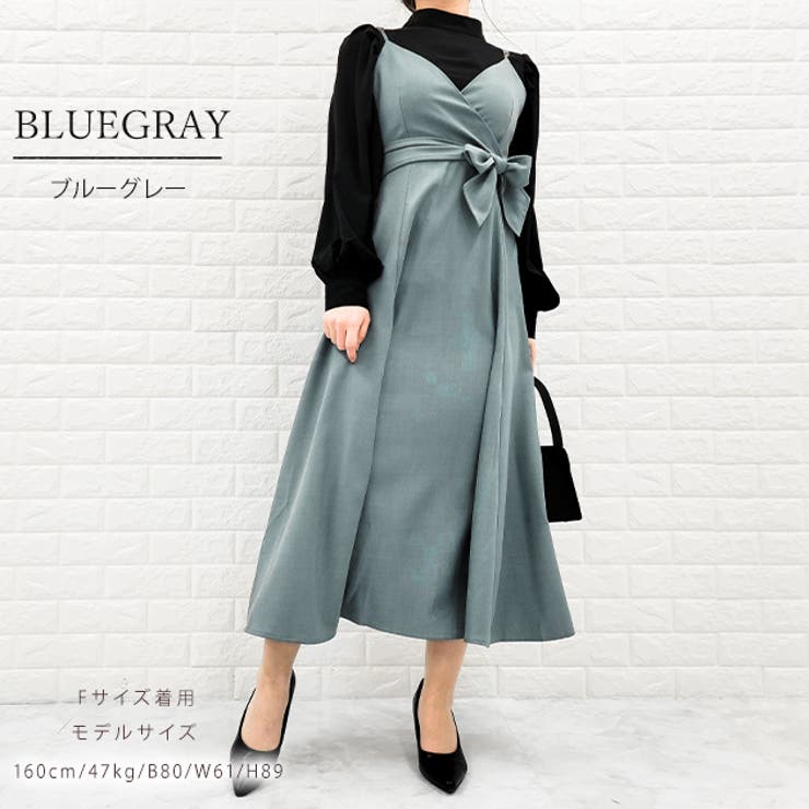 WEB限定カラー バックリボン フレア[品番 パイピングキャミワンピース ワンピース