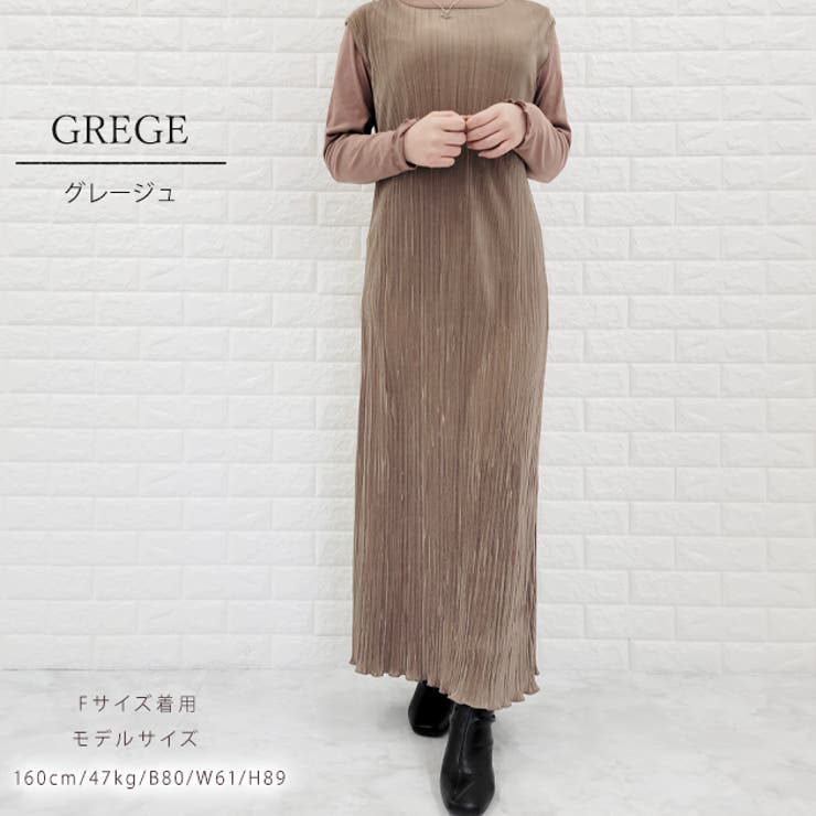 サテンミニプリーツノーススリーブ マキシワンピース Iライン