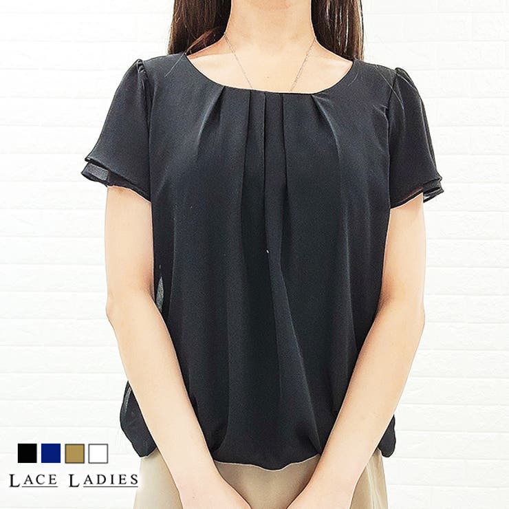 シフォン レース ブラウス 品番 Lclw レースレディース レース レディース のレディースファッション通販 Shoplist ショップリスト