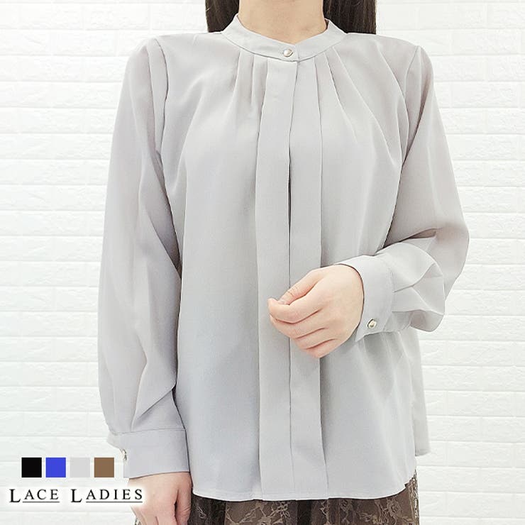 フロントタック ブラウス レディース 品番 Lclw レースレディース レースレディース のレディースファッション通販 Shoplist ショップリスト