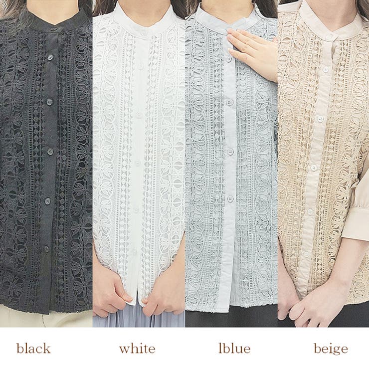 シフォンジョーゼット レースシャツ 七分袖[品番：LCLW0002257]｜レースレディース （レース レディース）のレディースファッション通販｜SHOPLIST（ショップリスト）