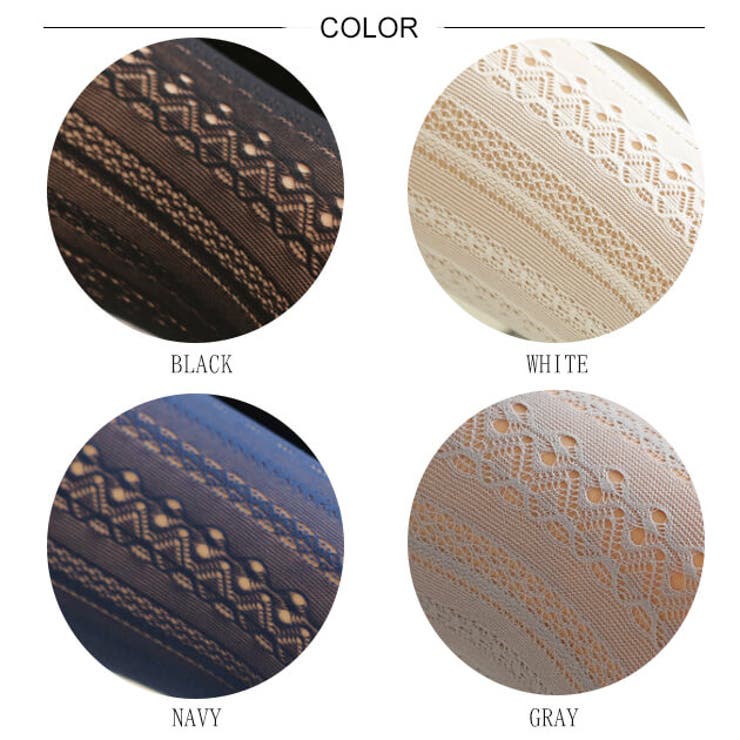 ラッセルレース タイツ レディース | レースレディース  | 詳細画像3 