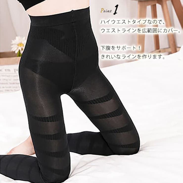 美脚スパッツ サポート レギンス | レースレディース  | 詳細画像3 