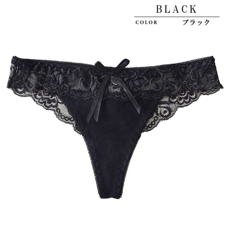 Tバック レースショーツ レディース | レースレディース  | 詳細画像6 