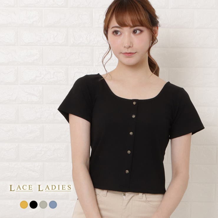 スクエアネック 半袖 クロップド[品番：LCLW0002404]｜レース