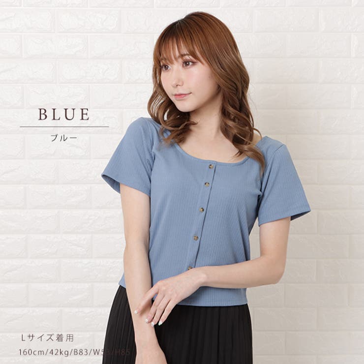 【THEAIRTOWN】スクエア レース クロップド Ｔシャツ レースクロップドTシャツ – 100StarS