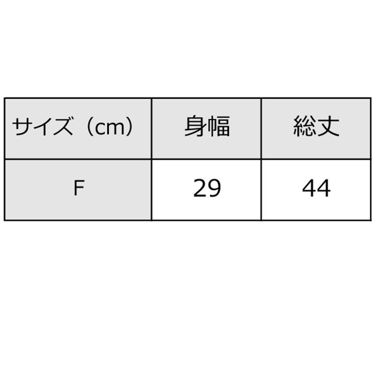 リブ キャミソール トップス | レースレディース  | 詳細画像20 