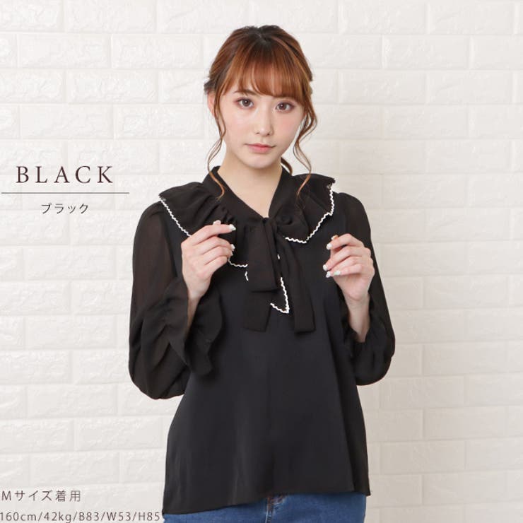 ラッフルフレア ボウタイ ブラウス | レースレディース  | 詳細画像3