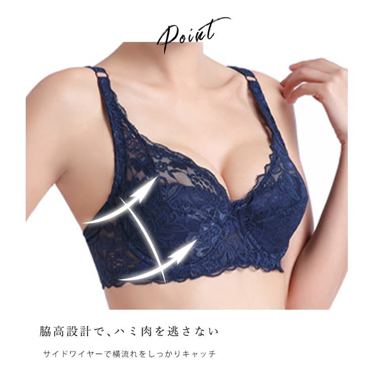 セクシーレースブラ 谷間メイクブラ レースブラ | レースレディース  | 詳細画像4 