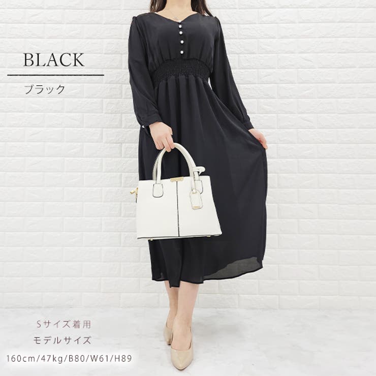 Vネック シフォン ロングワンピース | レースレディース  | 詳細画像11